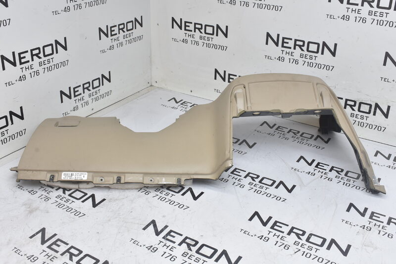 Mercedes GL X166 Armaturenbrett Kniebagklappe Verkleidung Beige A1666801687 Bild 3