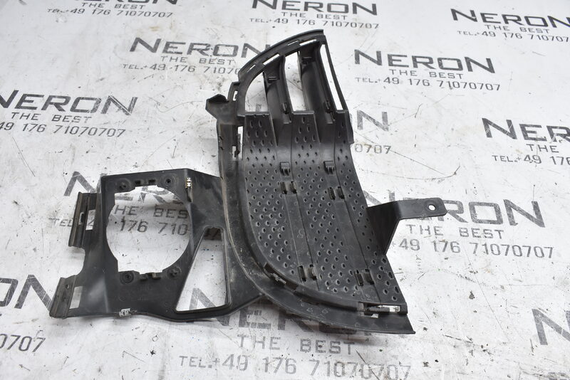 Porsche Cayenne 955  Gitter Tagfahrlicht Stoßstange Abdeckung Grill  7P5807682 Bild 3