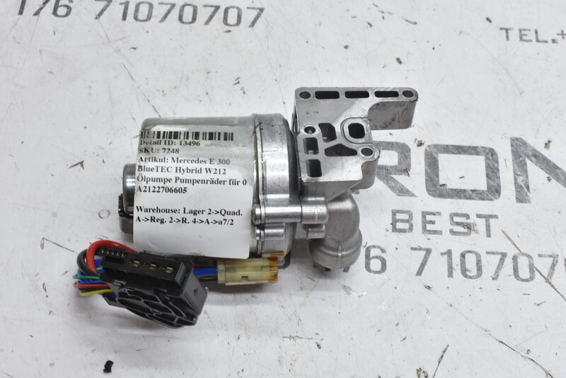 Mercedes E 300 BlueTEC Hybrid W212 Ölpumpe Pumpenräder für Getriebe A2122706605 Bild 3