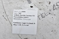 Porsche Cayenne 958  Elektromotor Kühlerlüfter Elektrolüfter 7P0121203 Bild 6