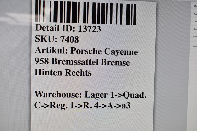 Porsche Cayenne 958 Stelleinheit Feststellbremse Hinten Rechts Bild 4