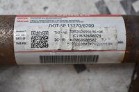 Mercedes Sprinter W906 SRS Sicherheitsmodul Himmel Oben Vorne Links A9068600502 Bild 5