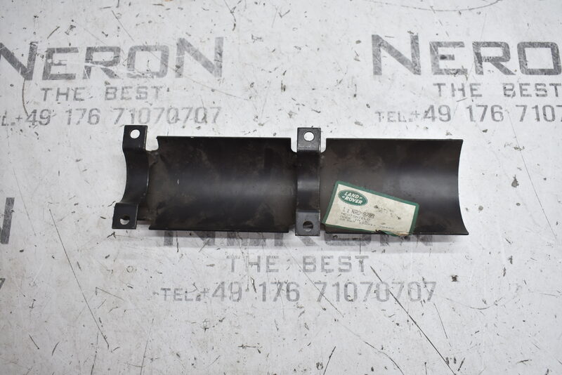 Land Rover Defender Hitzeschild früher 4-Zylinder Diesel NRC9733 Bild 2