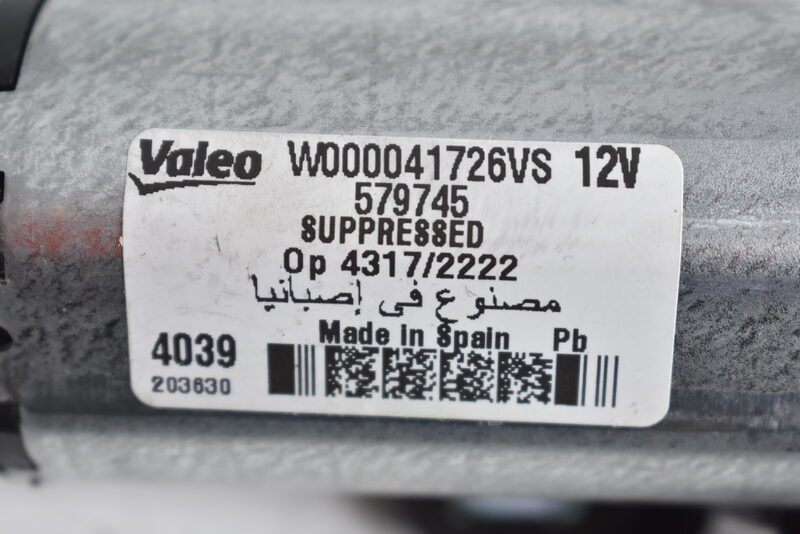 Scheiben Heck Wischermotor Hinten Für Land Rover Freelander  W000041726VS Bild 4
