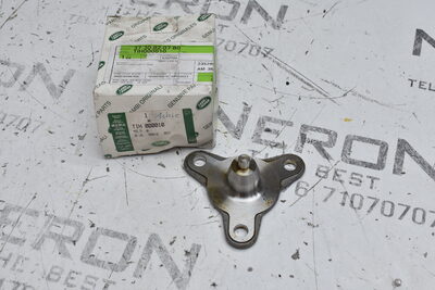Land Rover Range Rover L322 Adapter TIH000010