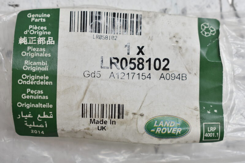 Land Rover Defender L316 Servolenkungskasten zum Reservoirrohr LR058102 Bild 3