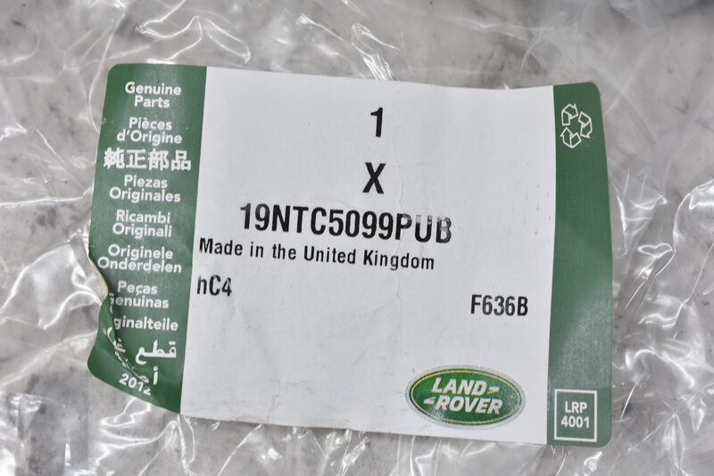 Land Rover Discovery 1 Stoßstange Abdeckung Vorne NTC5099PUB Bild 5