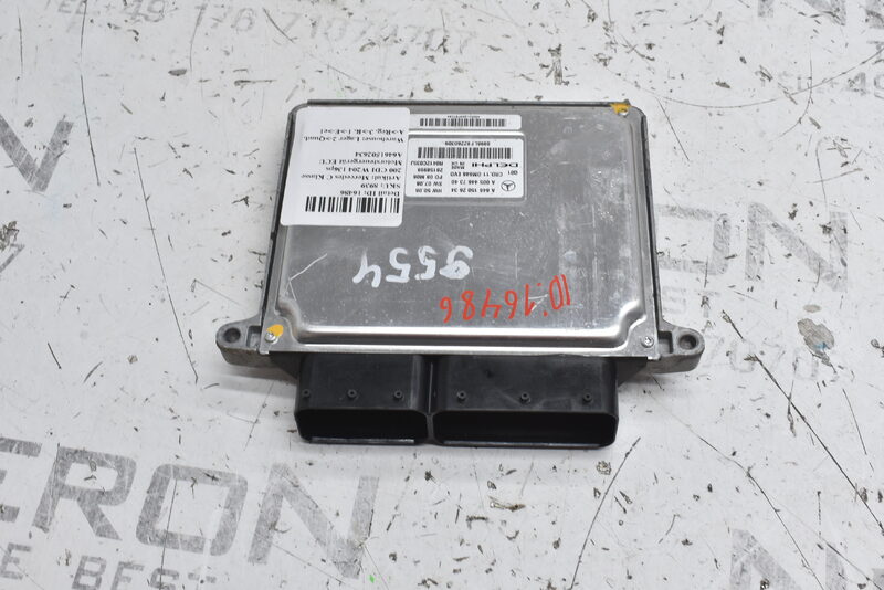 Mercedes C Klasse 200 CDI W204 136ps Motorsteuergerät ECU A6461502634