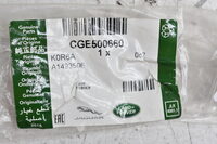 Land Rover Defender Heckscheibengummi CGE500660 Bild 3