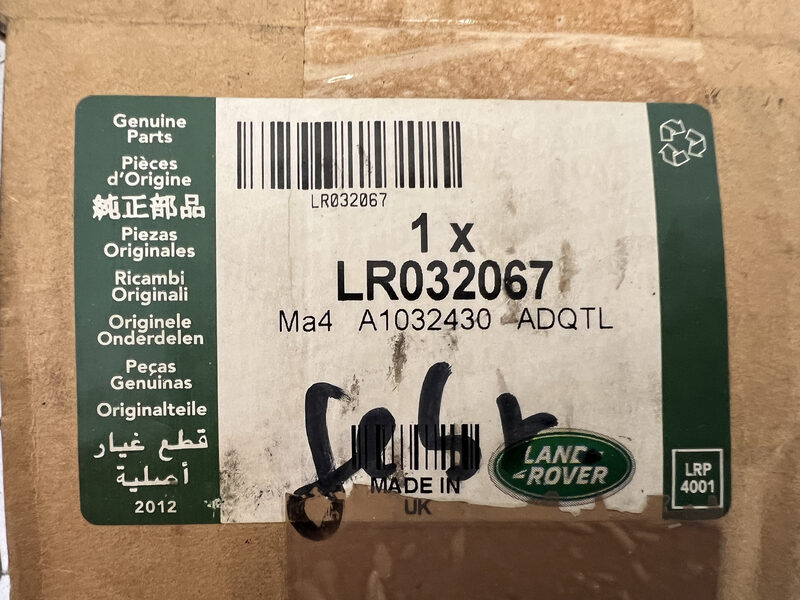 Land Rover Düsenkörper Düsenstock Einspritzdüse LR032067 Bild 6