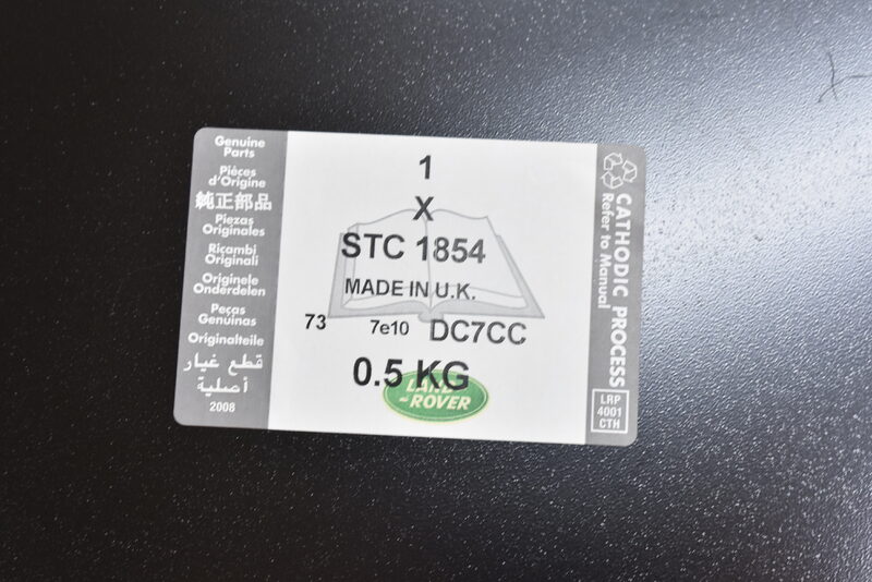 Hintere Viertelverkleidung  für Land Rover Defender 90/110   STC1854 Bild 5