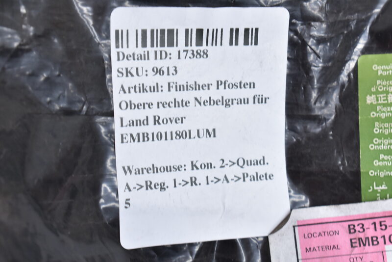 Finisher  Pfosten Obere rechte Nebelgrau für Land Rover EMB101180LUM Bild 6