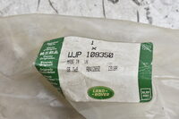 Land Rover Dicovery Dieselleitung WJP108350 Bild 5