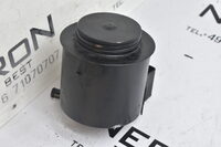 Tank Öl Servolenkung Für Defender  NRC9551 Bild 2