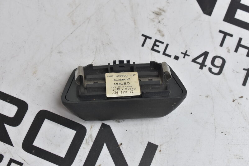Land Rover Defender 90 Innenalarmsensor YWC102900LNF Bild 4