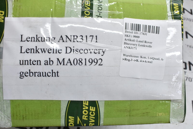 Land Rover Discovery Lenkwelle ANR3171 Bild 6